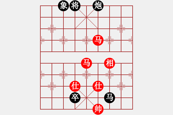 象棋棋譜圖片：稻草人(9段)-和-凌霄弈夢(5段) - 步數(shù)：200 