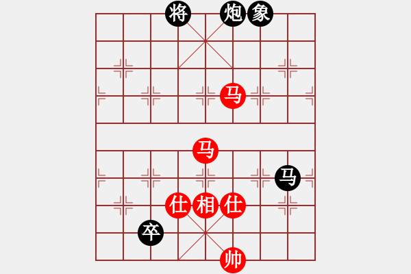 象棋棋譜圖片：稻草人(9段)-和-凌霄弈夢(5段) - 步數(shù)：230 