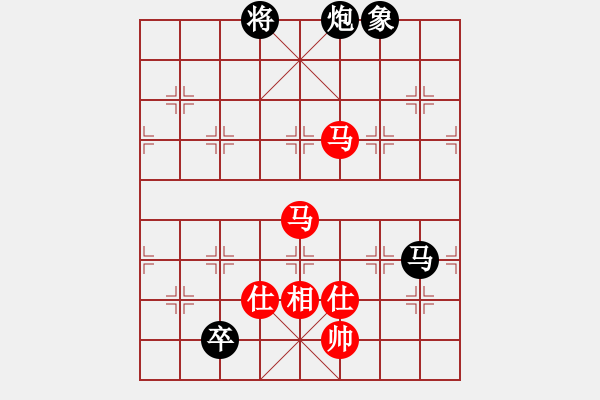 象棋棋譜圖片：稻草人(9段)-和-凌霄弈夢(5段) - 步數(shù)：231 