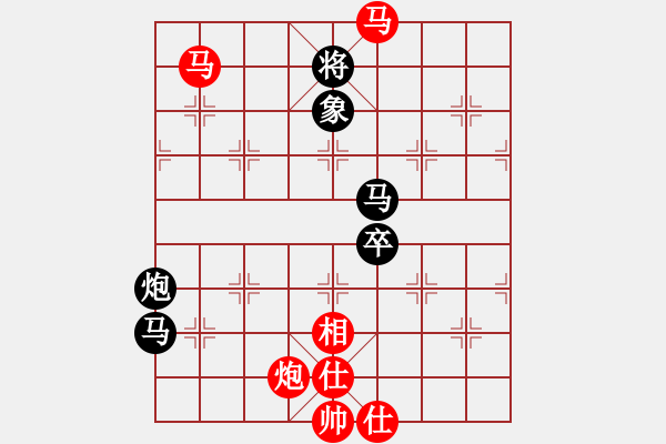 象棋棋譜圖片：稻草人(9段)-和-凌霄弈夢(5段) - 步數(shù)：80 