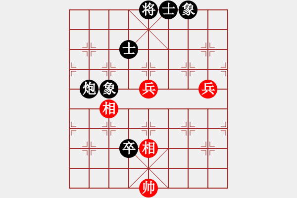 象棋棋譜圖片：中炮應(yīng)過宮炮（QQ業(yè)五升業(yè)六評測）黑勝 - 步數(shù)：120 