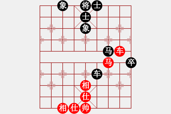 象棋棋譜圖片：【中】流水歲月[紅] -VS- 滴水穿石佛[黑] - 步數(shù)：100 