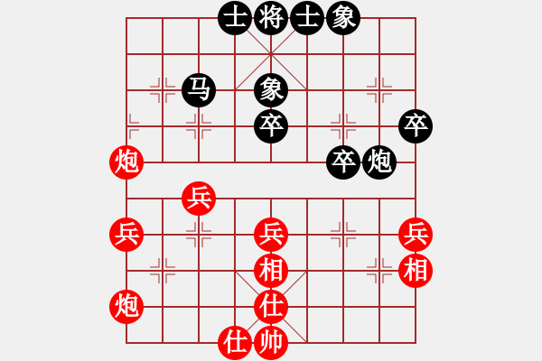 象棋棋谱图片：张国凤 先和 王琳娜 - 步数：37 