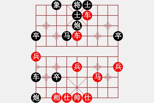 象棋棋譜圖片：西部野馬(月將)-勝-氧化銅(3段) - 步數(shù)：60 