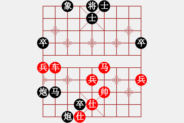 象棋棋譜圖片：西部野馬(月將)-勝-氧化銅(3段) - 步數(shù)：80 