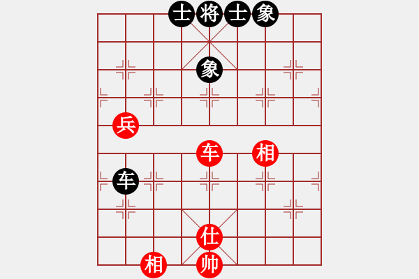 象棋棋譜圖片：巴渝居士(5段)-和-小威(4段) - 步數(shù)：80 