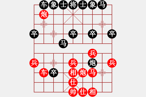 象棋棋谱图片：李望祥     先和 邬正伟     - 步数：30 