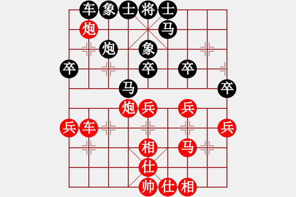 象棋棋谱图片：李望祥     先和 邬正伟     - 步数：40 
