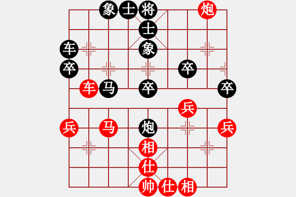 象棋棋谱图片：李望祥     先和 邬正伟     - 步数：60 