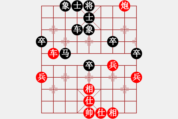 象棋棋谱图片：李望祥     先和 邬正伟     - 步数：70 