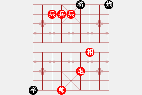 象棋棋譜圖片：江湖殘局 - 步數：60 