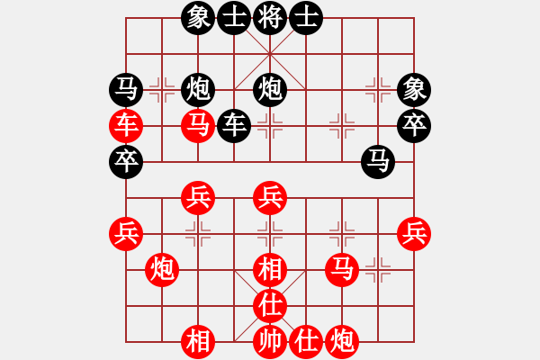 象棋棋譜圖片：王晟強 先勝 廖幫均 - 步數：50 