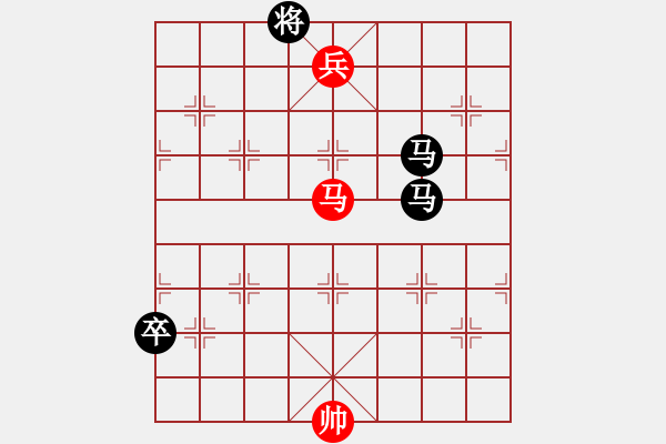 象棋棋譜圖片：Hoi 3.7.2013 ma chot - 步數(shù)：0 