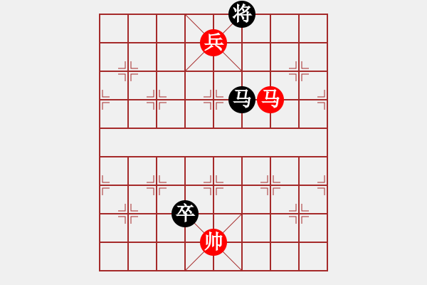 象棋棋譜圖片：Hoi 3.7.2013 ma chot - 步數(shù)：40 