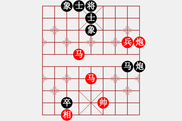 象棋棋譜圖片：紫燕銀杉(人王)-勝-山中傳棋(天帝) - 步數(shù)：110 