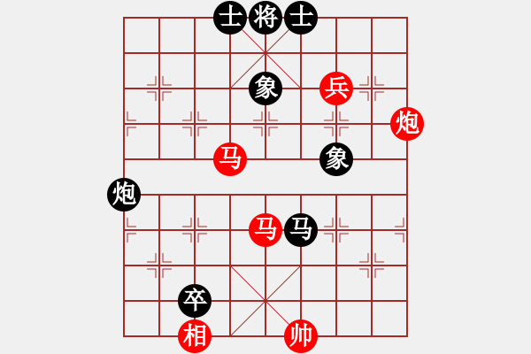 象棋棋谱图片：紫燕银杉(人王)-胜-山中传棋(天帝) - 步数：120 