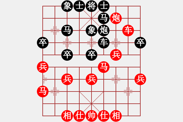 象棋棋譜圖片：徐超 先和 孟辰 - 步數(shù)：40 