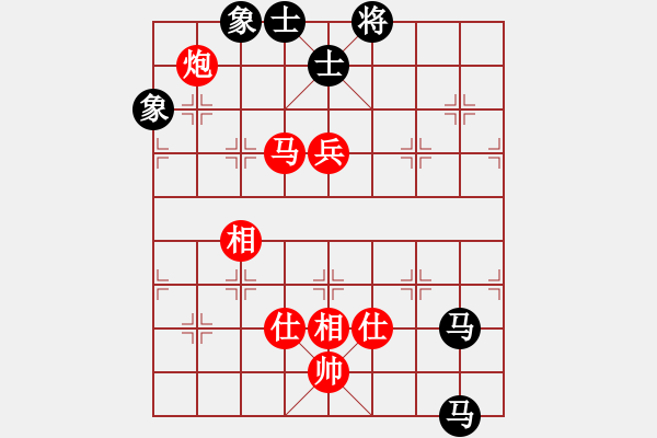 象棋棋譜圖片：網(wǎng)絡(luò)慢棋王(人王)-和-想念朱總理(人王) - 步數(shù)：100 