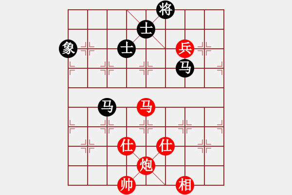 象棋棋譜圖片：網(wǎng)絡(luò)慢棋王(人王)-和-想念朱總理(人王) - 步數(shù)：130 