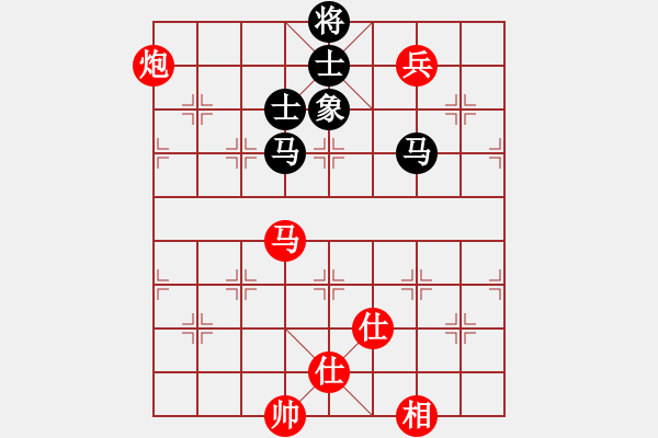 象棋棋譜圖片：網(wǎng)絡(luò)慢棋王(人王)-和-想念朱總理(人王) - 步數(shù)：150 