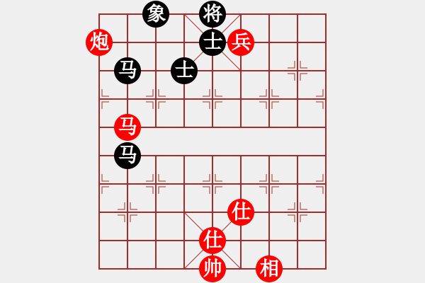 象棋棋譜圖片：網(wǎng)絡(luò)慢棋王(人王)-和-想念朱總理(人王) - 步數(shù)：180 