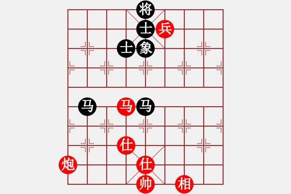 象棋棋譜圖片：網(wǎng)絡(luò)慢棋王(人王)-和-想念朱總理(人王) - 步數(shù)：190 