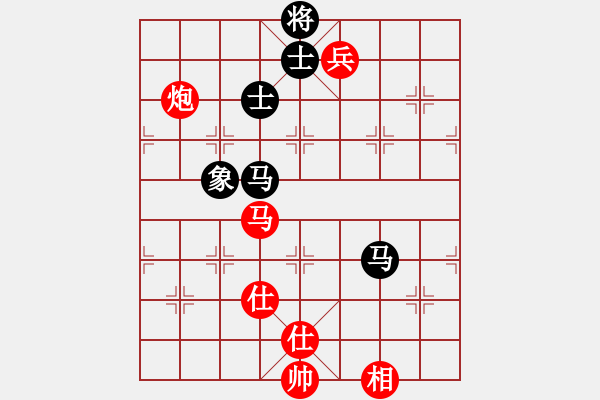 象棋棋譜圖片：網(wǎng)絡(luò)慢棋王(人王)-和-想念朱總理(人王) - 步數(shù)：200 