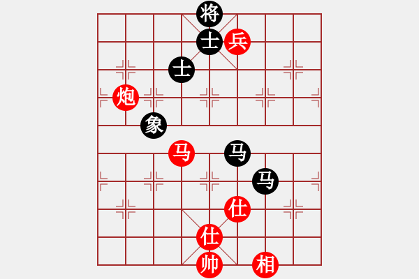 象棋棋譜圖片：網(wǎng)絡(luò)慢棋王(人王)-和-想念朱總理(人王) - 步數(shù)：210 