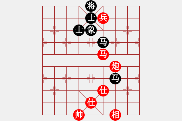 象棋棋譜圖片：網(wǎng)絡(luò)慢棋王(人王)-和-想念朱總理(人王) - 步數(shù)：220 