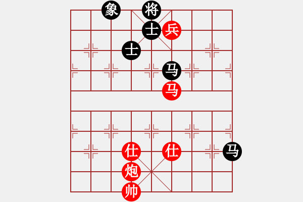 象棋棋譜圖片：網(wǎng)絡(luò)慢棋王(人王)-和-想念朱總理(人王) - 步數(shù)：240 