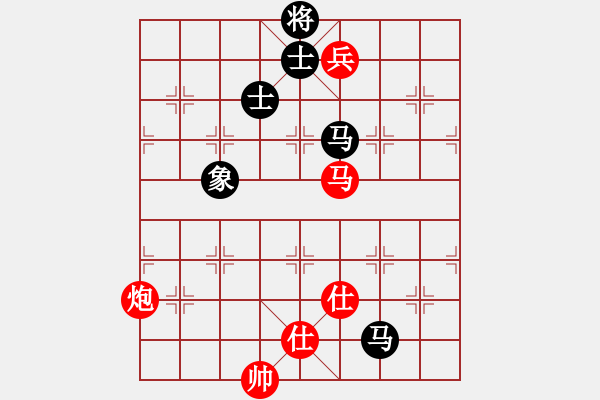 象棋棋譜圖片：網(wǎng)絡(luò)慢棋王(人王)-和-想念朱總理(人王) - 步數(shù)：250 