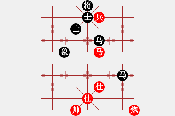 象棋棋譜圖片：網(wǎng)絡(luò)慢棋王(人王)-和-想念朱總理(人王) - 步數(shù)：260 