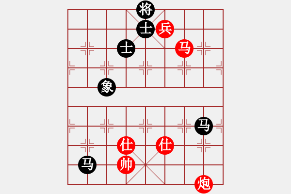 象棋棋譜圖片：網(wǎng)絡(luò)慢棋王(人王)-和-想念朱總理(人王) - 步數(shù)：270 