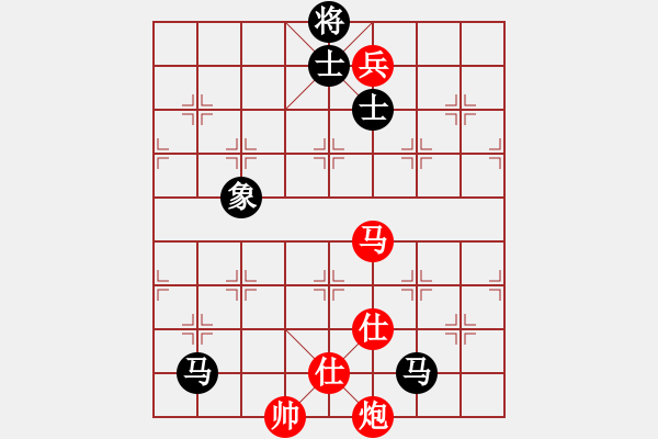 象棋棋譜圖片：網(wǎng)絡(luò)慢棋王(人王)-和-想念朱總理(人王) - 步數(shù)：280 