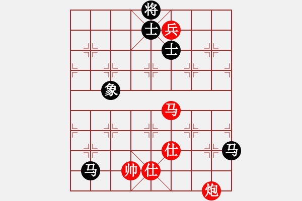 象棋棋譜圖片：網(wǎng)絡(luò)慢棋王(人王)-和-想念朱總理(人王) - 步數(shù)：290 