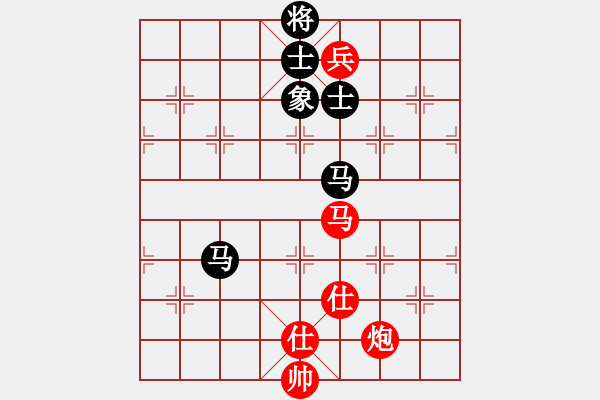 象棋棋譜圖片：網(wǎng)絡(luò)慢棋王(人王)-和-想念朱總理(人王) - 步數(shù)：310 