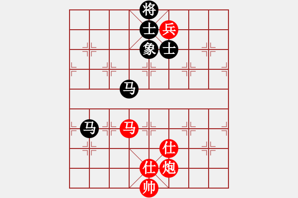 象棋棋譜圖片：網(wǎng)絡(luò)慢棋王(人王)-和-想念朱總理(人王) - 步數(shù)：320 