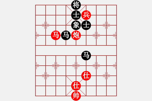 象棋棋譜圖片：網(wǎng)絡(luò)慢棋王(人王)-和-想念朱總理(人王) - 步數(shù)：340 