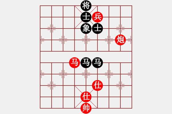 象棋棋譜圖片：網(wǎng)絡(luò)慢棋王(人王)-和-想念朱總理(人王) - 步數(shù)：350 