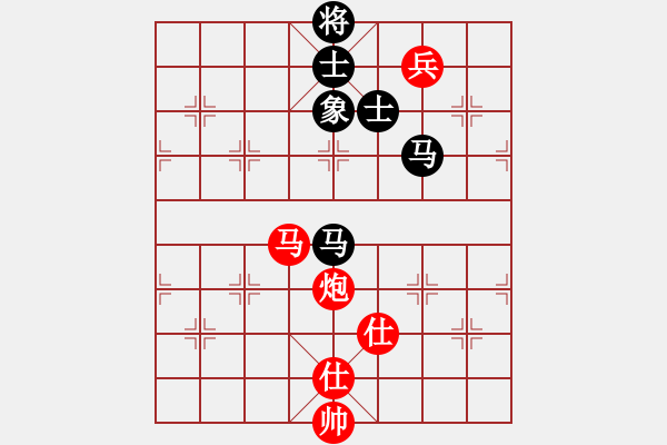 象棋棋譜圖片：網(wǎng)絡(luò)慢棋王(人王)-和-想念朱總理(人王) - 步數(shù)：360 