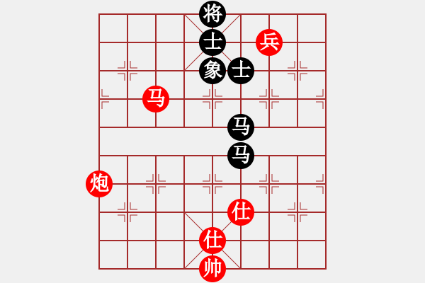 象棋棋譜圖片：網(wǎng)絡(luò)慢棋王(人王)-和-想念朱總理(人王) - 步數(shù)：370 