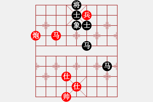 象棋棋譜圖片：網(wǎng)絡(luò)慢棋王(人王)-和-想念朱總理(人王) - 步數(shù)：380 