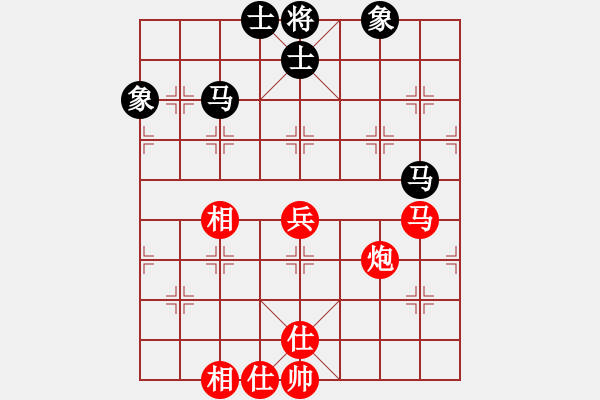 象棋棋譜圖片：網(wǎng)絡(luò)慢棋王(人王)-和-想念朱總理(人王) - 步數(shù)：60 