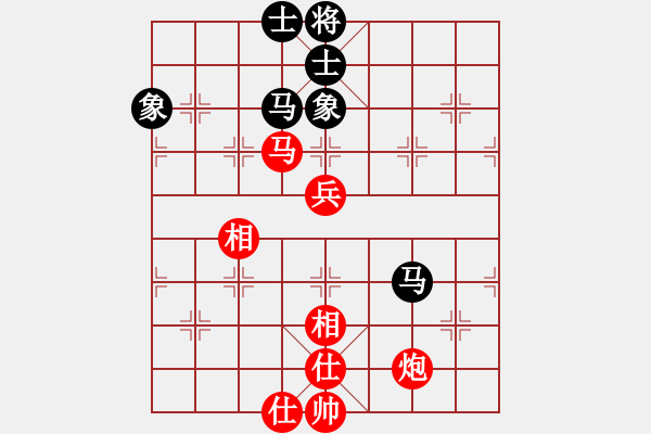 象棋棋譜圖片：網(wǎng)絡(luò)慢棋王(人王)-和-想念朱總理(人王) - 步數(shù)：70 