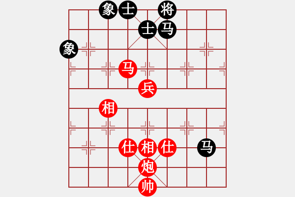 象棋棋譜圖片：網(wǎng)絡(luò)慢棋王(人王)-和-想念朱總理(人王) - 步數(shù)：80 