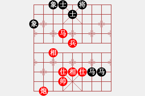 象棋棋譜圖片：網(wǎng)絡(luò)慢棋王(人王)-和-想念朱總理(人王) - 步數(shù)：90 