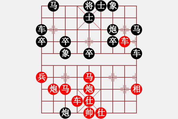 象棋棋譜圖片：溫侯銀戟(月將)-勝-稱霸海天(9段) - 步數(shù)：30 