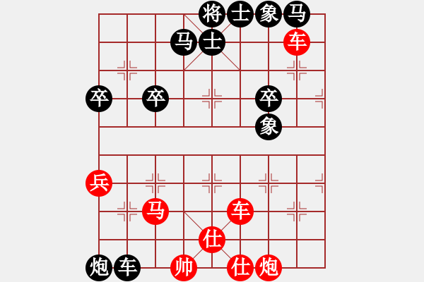 象棋棋譜圖片：溫侯銀戟(月將)-勝-稱霸海天(9段) - 步數(shù)：60 