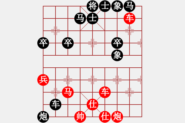 象棋棋譜圖片：溫侯銀戟(月將)-勝-稱霸海天(9段) - 步數(shù)：63 