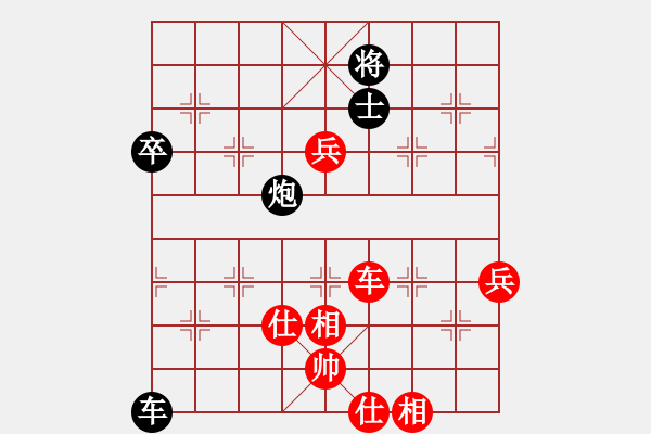 象棋棋譜圖片：特級大師高德鳴 先勝 天馬（太兇殘） - 步數(shù)：100 